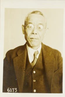 Yakichi Mizutsu 水津 彌𠮷